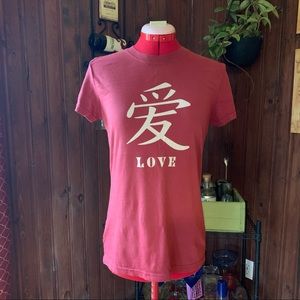 Love T-shirt Sz M